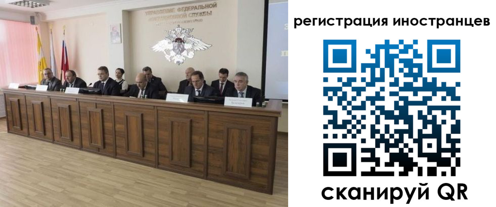 прописка от собственника в Калязине